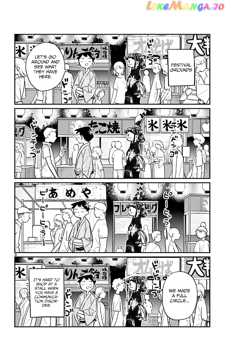 Komi Can